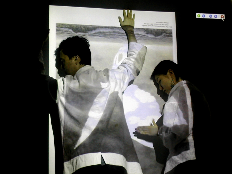 未來烏托邦城市日誌-Virtual Urban Utopia Diary-讓我們在巴士站相遇｜盧詩韻｜國藝會補助成果檔案庫